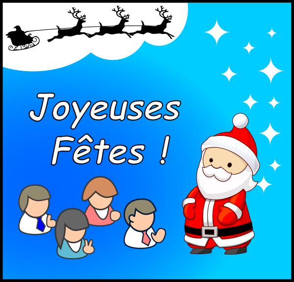 Joyeuses Fêtes !